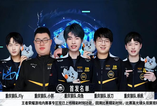 上的精益求