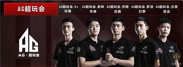 的战斗精神