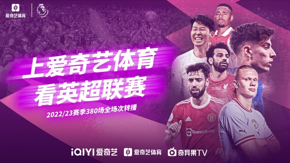 的表现无疑