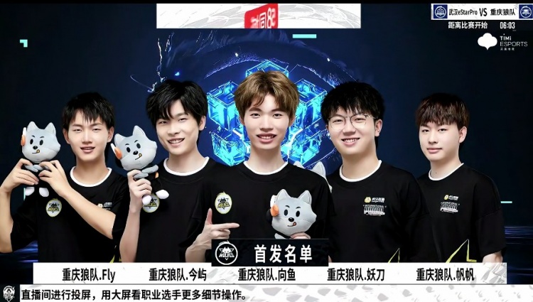 在两度落后