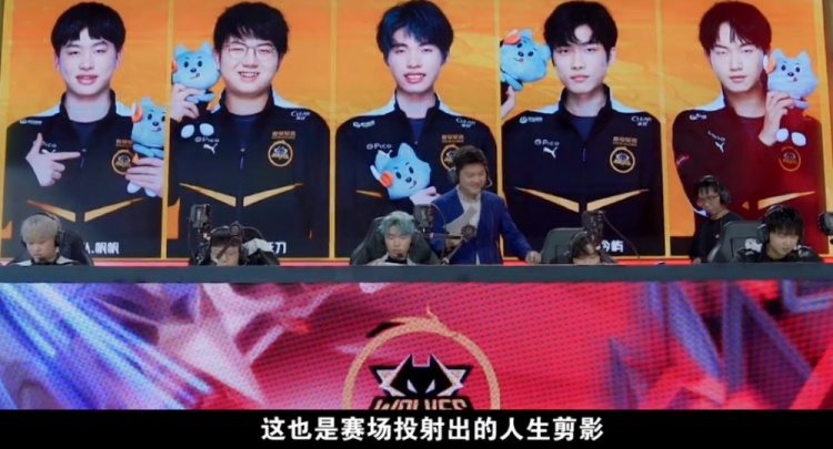配合不足的
