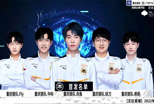 一直以来被