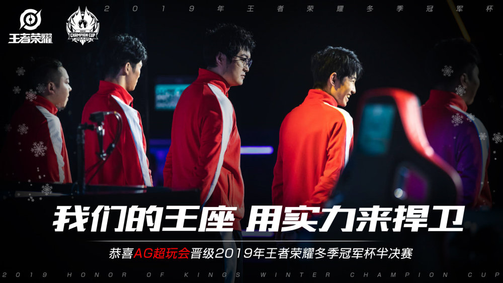 外部因素如