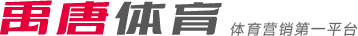 规而被罚下