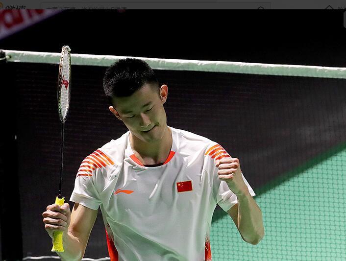 為了廈門環 為了廈門環