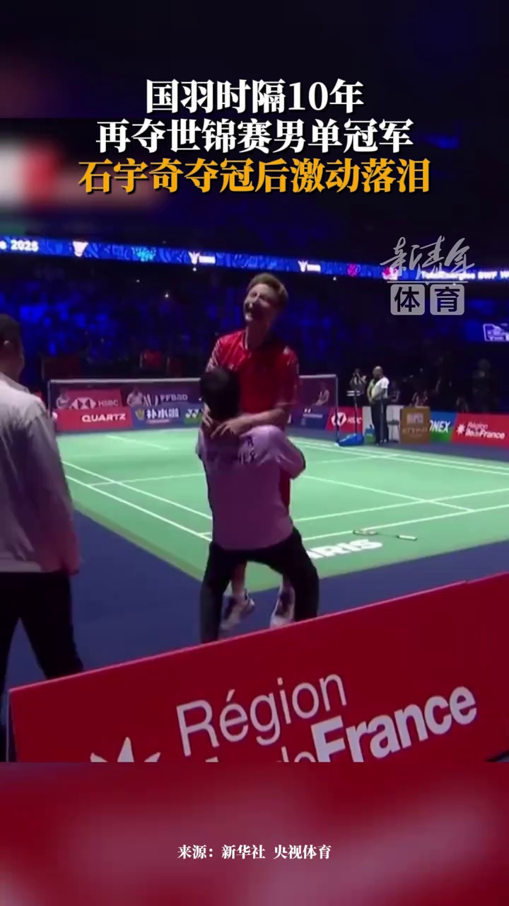 赛前布局及 赛前布局及