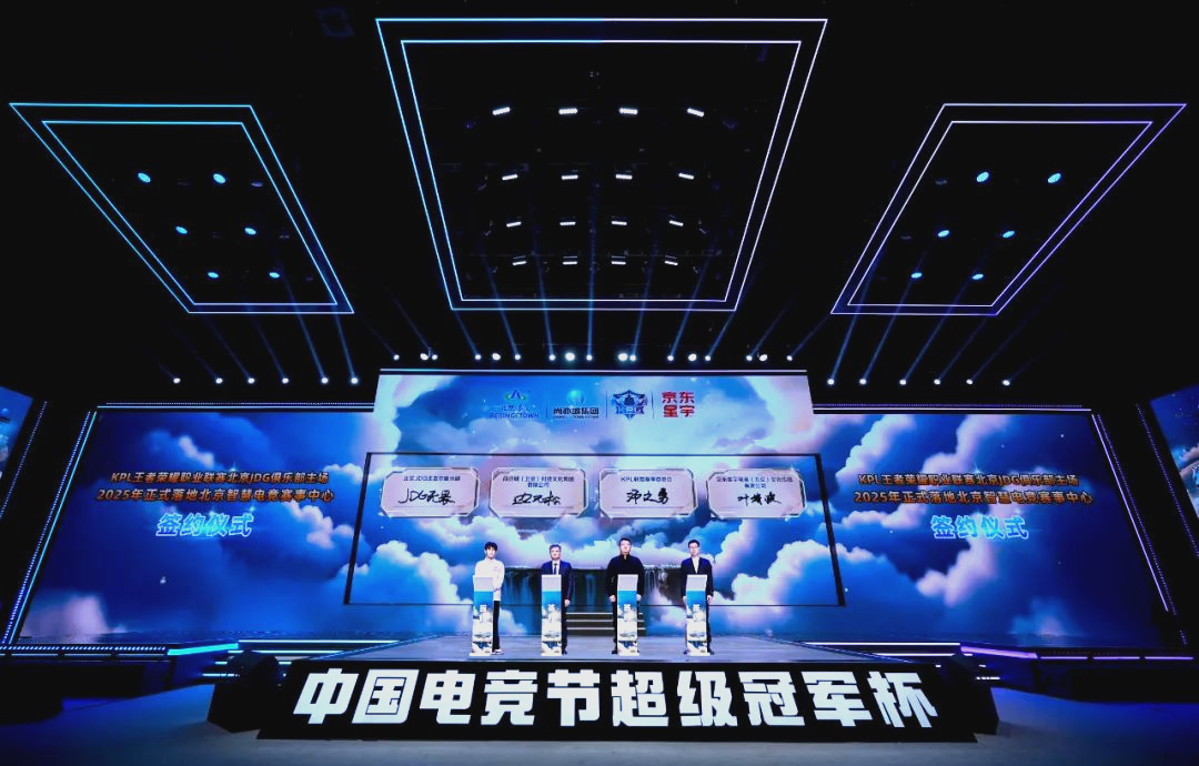 誉的旅程 誉的旅程