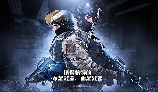 这场比赛让 这场比赛让